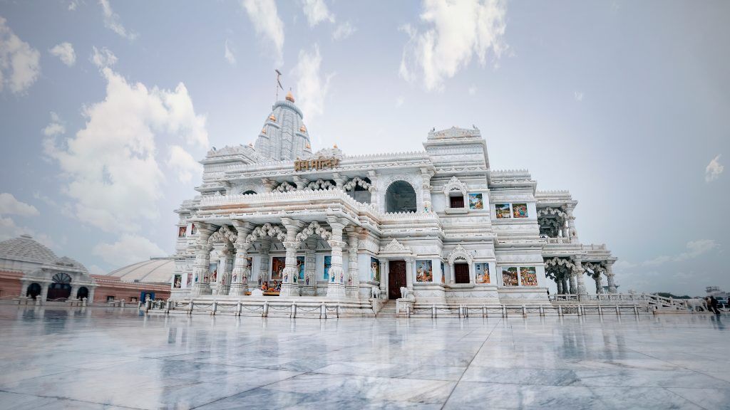 Vrindavan Dham Home Page - Vrindavan